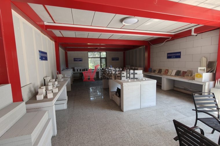 产品与样板墙展示区 —— 武汉鑫祥旺实业有限责任公司厂区实拍