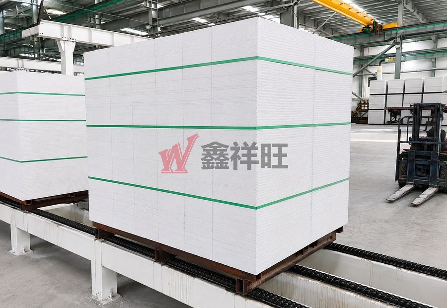 高性能蒸压砂加气混凝土砌块（加气块 / 加气砖 / 精确砌块）—— 武汉鑫祥旺实业有限责任公司