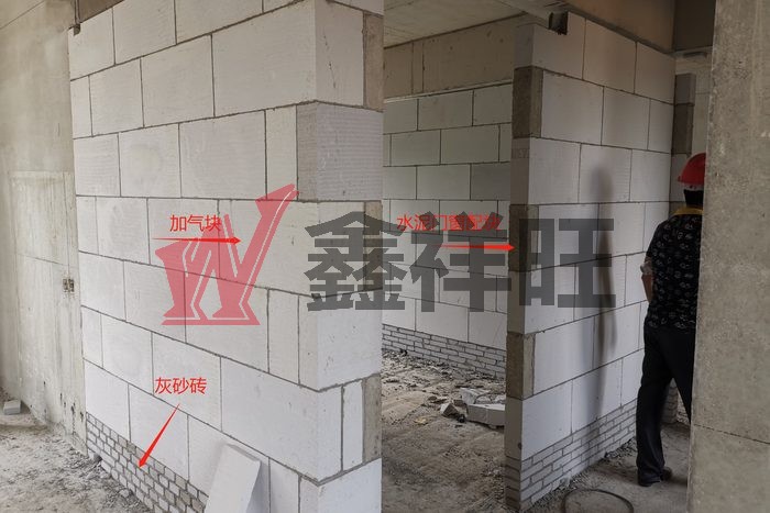 墙底反坎 · 导墙 —— 灰砂砖 / 混凝土砖应用实拍