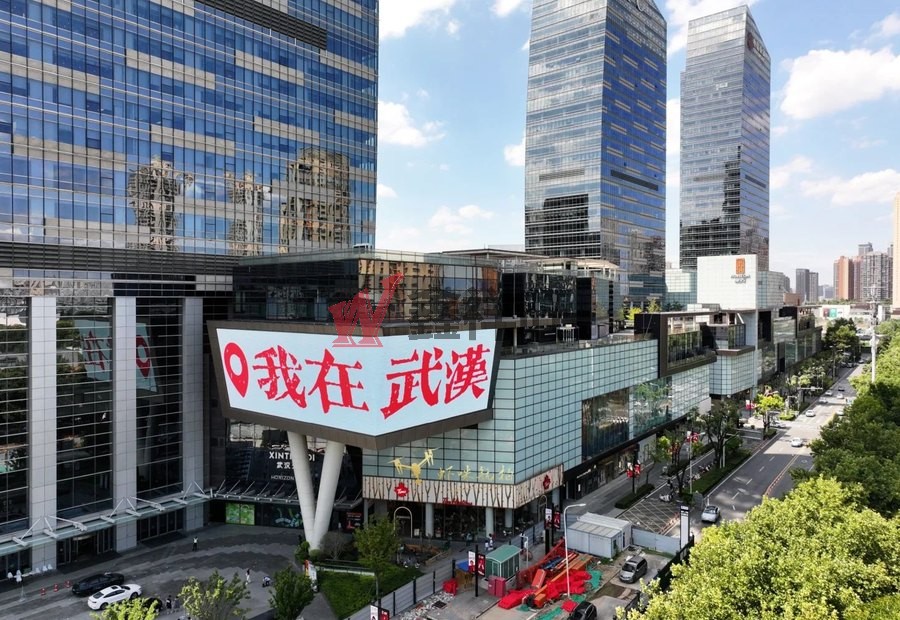 长航总医院医科大楼｜ALC 内墙板 · 防火板 · B06 加气块